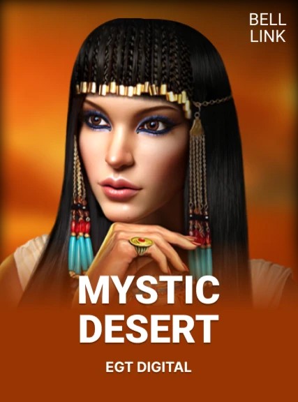 Mystic Desert Bell Link
